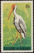 Colnect-1156-600-Yellow-billed-Stork-nbsp-Mycteria-ibis.jpg