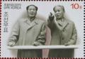 Colnect-2953-492-Mao-Zedong-and-Liu-Shaoqi.jpg