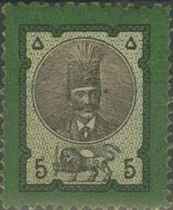 Colnect-2569-678-Nasr-ed-Din-Shah-1831-1896.jpg