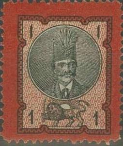 Colnect-2569-676-Nasr-ed-Din-Shah-1831-1896.jpg