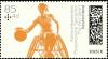Colnect-19938-941-Wheelchair-Basketball.jpg