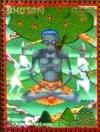 Colnect-2461-114-12-Deeds-of-Lord-Buddha.jpg