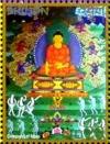 Colnect-2461-116-12-Deeds-of-Lord-Buddha.jpg