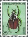 Colnect-3999-622-Goliath-Beetle-Goliathus-giganteus.jpg