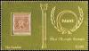 Colnect-5666-831-Greek-stamp-MiNr-96.jpg