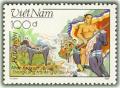 Colnect-1635-876-Giong-meets-imperial-messenger.jpg
