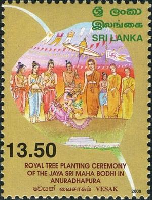 Colnect-2237-453-Royal-tree-planting-Anuradhapura.jpg