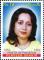 Colnect-2152-038-Perveen-Shakir-1952-1994.jpg