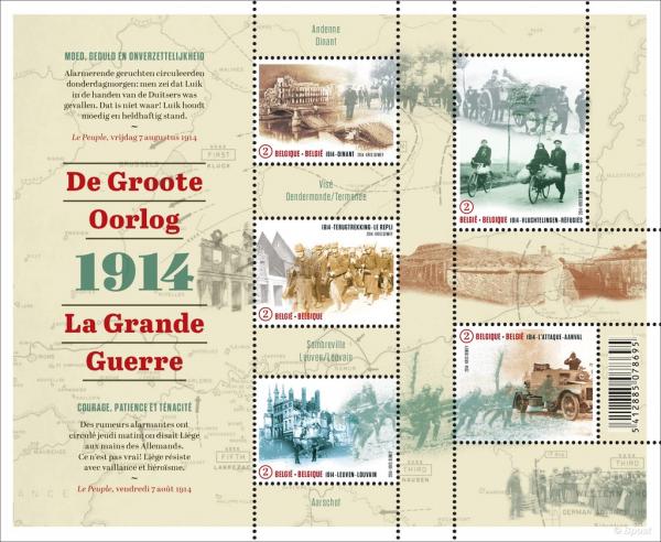 Colnect-2286-133-Souvenur-Sheet-The-Great-War-Centenary.jpg