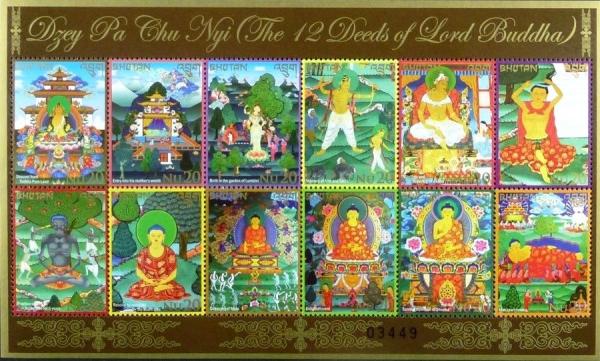 Colnect-2461-120-12-Deeds-of-Lord-Buddha.jpg