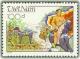 Colnect-1635-876-Giong-meets-imperial-messenger.jpg