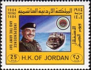 Colnect-1684-792-King-Hussein-and-Naval-Patrol-Boat.jpg