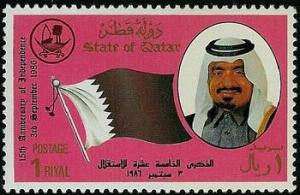 Colnect-739-408-National-Flag-Sheikh-Khalifa-bin-Hamed-Al-Thani.jpg