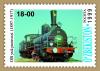 Stamp_of_Uzbekistan_Ov.jpg