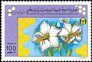 Colnect-5476-531-Arab-Beekeepers---Association.jpg