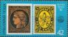 Colnect-1764-529-Stamps-France-Michel-1-and-Bulgaria-Michel-1-Emblem.jpg