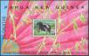 Colnect-3128-798-Papua-New-Guinea-celebrates-Chinese-Year-of-the-Pig.jpg
