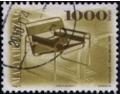 Colnect-992-772-Vaszilij-Chair-by-Barcel-Breuer-perf-12-frac14-x11-frac12-.jpg