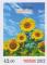 Colnect-1753-550-Helianthus-imperf.jpg