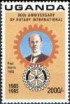 Colnect-1713-559-Rotary-emblem-and-Paul-Harris.jpg