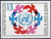 Colnect-1784-829-UN-emblem-Peace-Doves.jpg