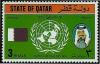 Colnect-2186-178-UNO-Emblem-Flag-The-Emir.jpg