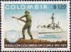 Colnect-2258-714-UN-Emblem-Soldier-and-Frigate.jpg