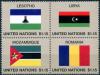 Colnect-4681-962-Flags-of-Member-Nations-2018-Series.jpg
