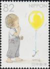 Colnect-6010-066-Emily-s-Balloon.jpg