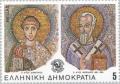 Colnect-176-168-Saints-Demetrius-and-Methodius.jpg