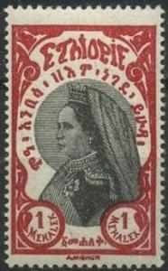 Colnect-3149-061-Empress-Zeoditu.jpg