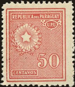 Colnect-4258-587-National-emblem-and-other-designs.jpg
