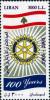 Colnect-1401-773-Rotary-emblem---Lebanese-flag.jpg