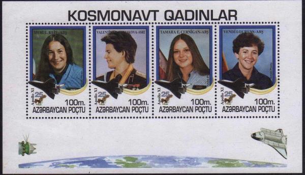 Colnect-4079-803-Female-cosmonauts.jpg