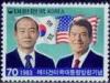 Colnect-2753-001-President-Chun-and-R-Reagan.jpg
