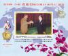Colnect-3261-517-Fidel-Castro-Cuban-president-and-Kim-Il-Sung-with-champag-hellip-.jpg