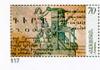 Stamp_of_Armenia_m117b.jpg