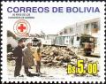 Colnect-2577-174-Red-Cross-intervention-after-Aiquile-Earthquake.jpg