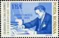 Colnect-4248-595-Enescu-Composing.jpg