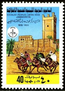 Colnect-1491-061-Horsemen-in-front-of-a-fort.jpg