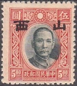 Colnect-3256-218-Sun-Yat-sen-with-Shansi-overprint.jpg