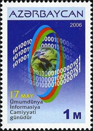 Colnect-1603-545-Science---Technology%C2%A0.jpg