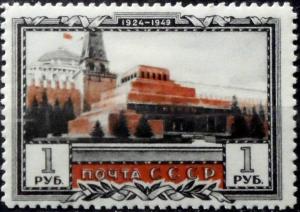 Colnect-2590-617-Lenin-s-Mausoleum.jpg