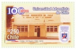 Colnect-540-873-100-Years-Adventist-University-of-Chile-.jpg