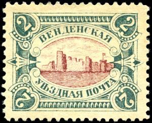 Stamp_Russia_Wenden_1901_2k.jpg
