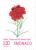 Colnect-149-796-Dianthus---Centenaire-de-Monte-Carlo--.jpg
