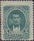 Colnect-1593-323-President-Vicente-Rocafuerte.jpg