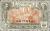 Colnect-1641-924-III-Century-FIDE-Publicity.jpg