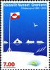 Colnect-4422-262-Erfalasorput-Greenland--s-flag-25th-Anniversary.jpg