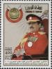 Colnect-5090-345-Bahrain-Defence-Force-50th-Anniversary.jpg